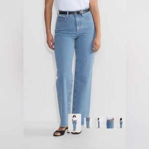 Denim Forum Jeans